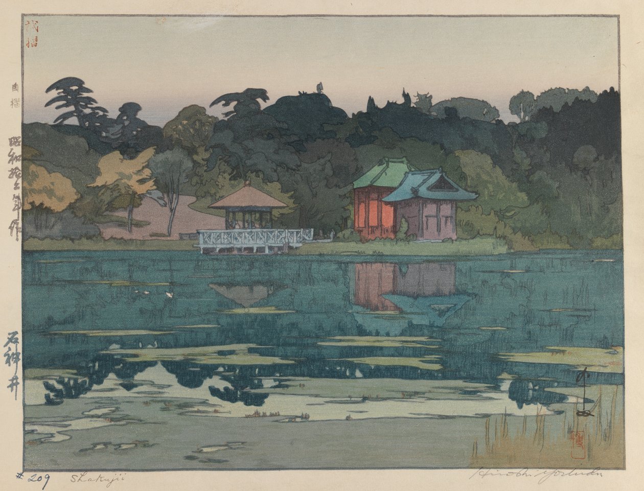 Sakujii door Hiroshi Yoshida