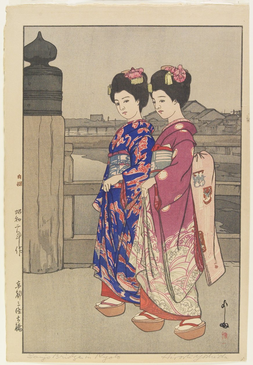 De Grote Brug van Sanjo in Kyoto door Hiroshi Yoshida