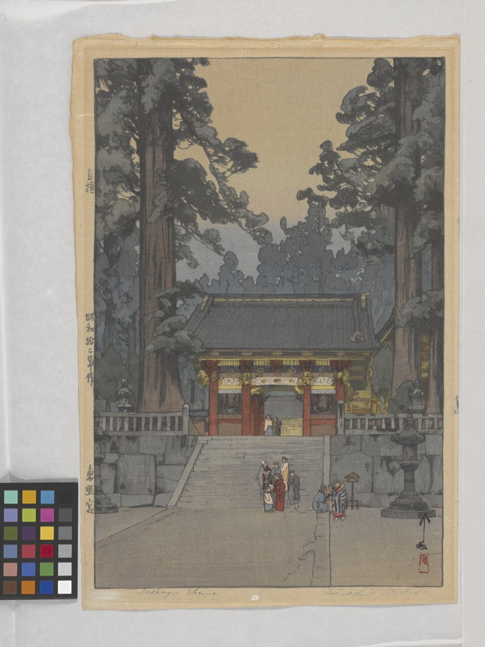 Toshoyu Heiligdom door Hiroshi Yoshida