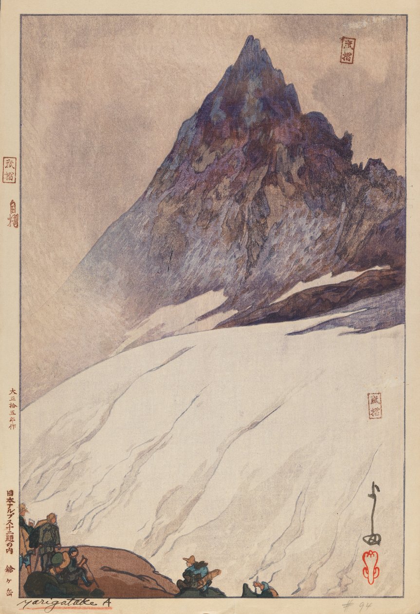 Yarigatake A (houtsnede op papier) door Hiroshi Yoshida