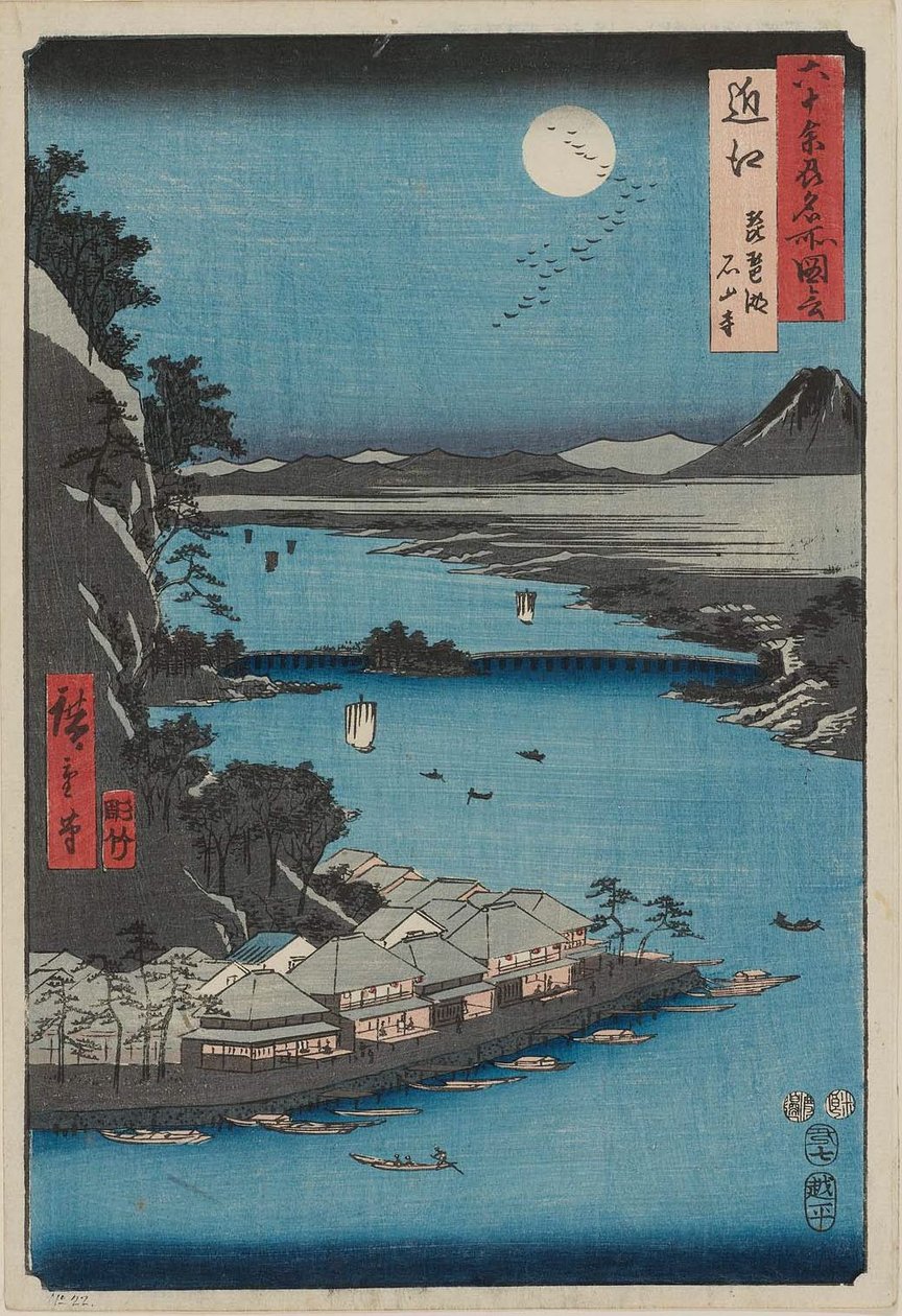 Omi Provincie: Biwa-meer, Ishiyama Tempel door Utagawa Hiroshige