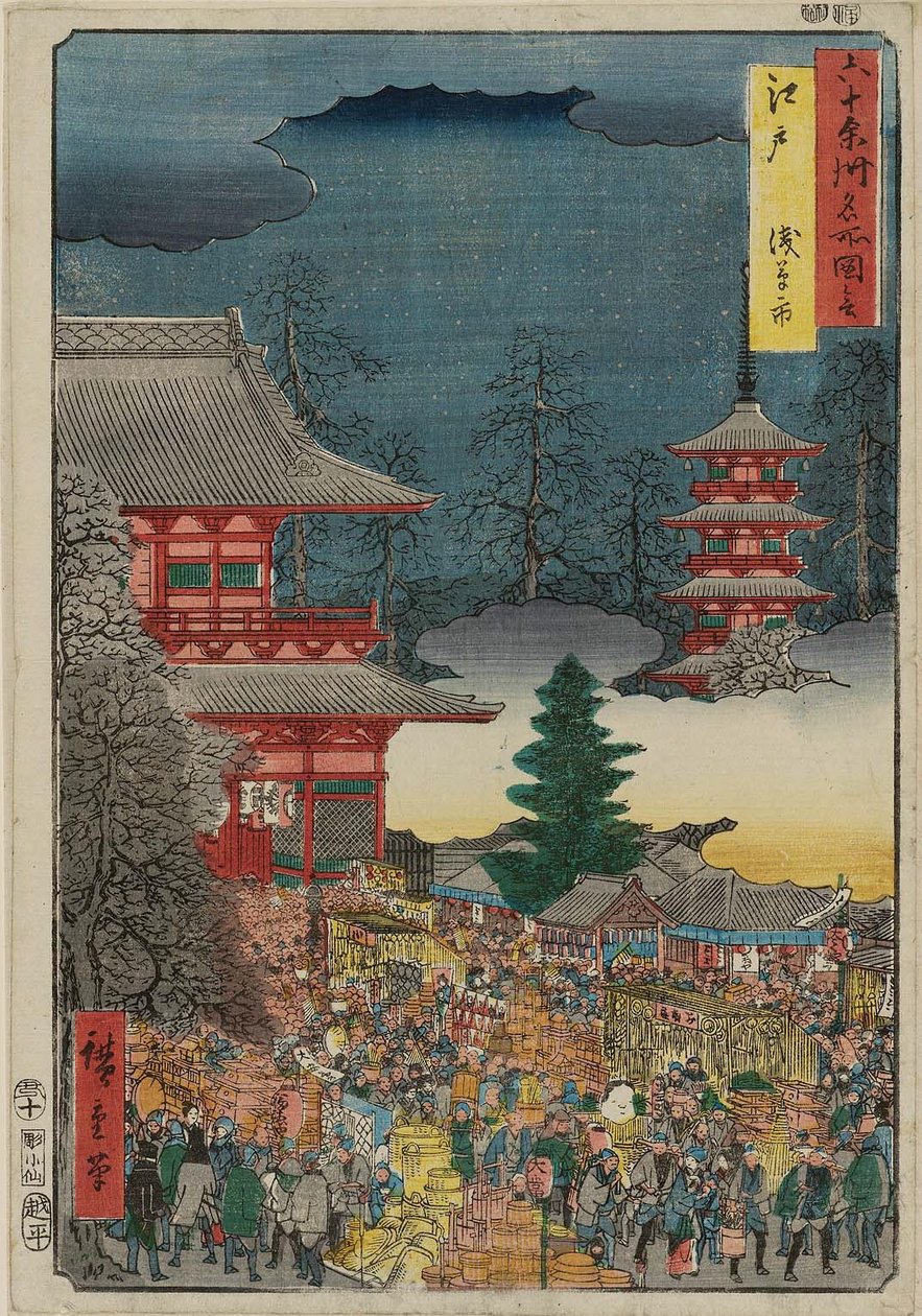 Edo: Asakusa Markt door Utagawa Hiroshige
