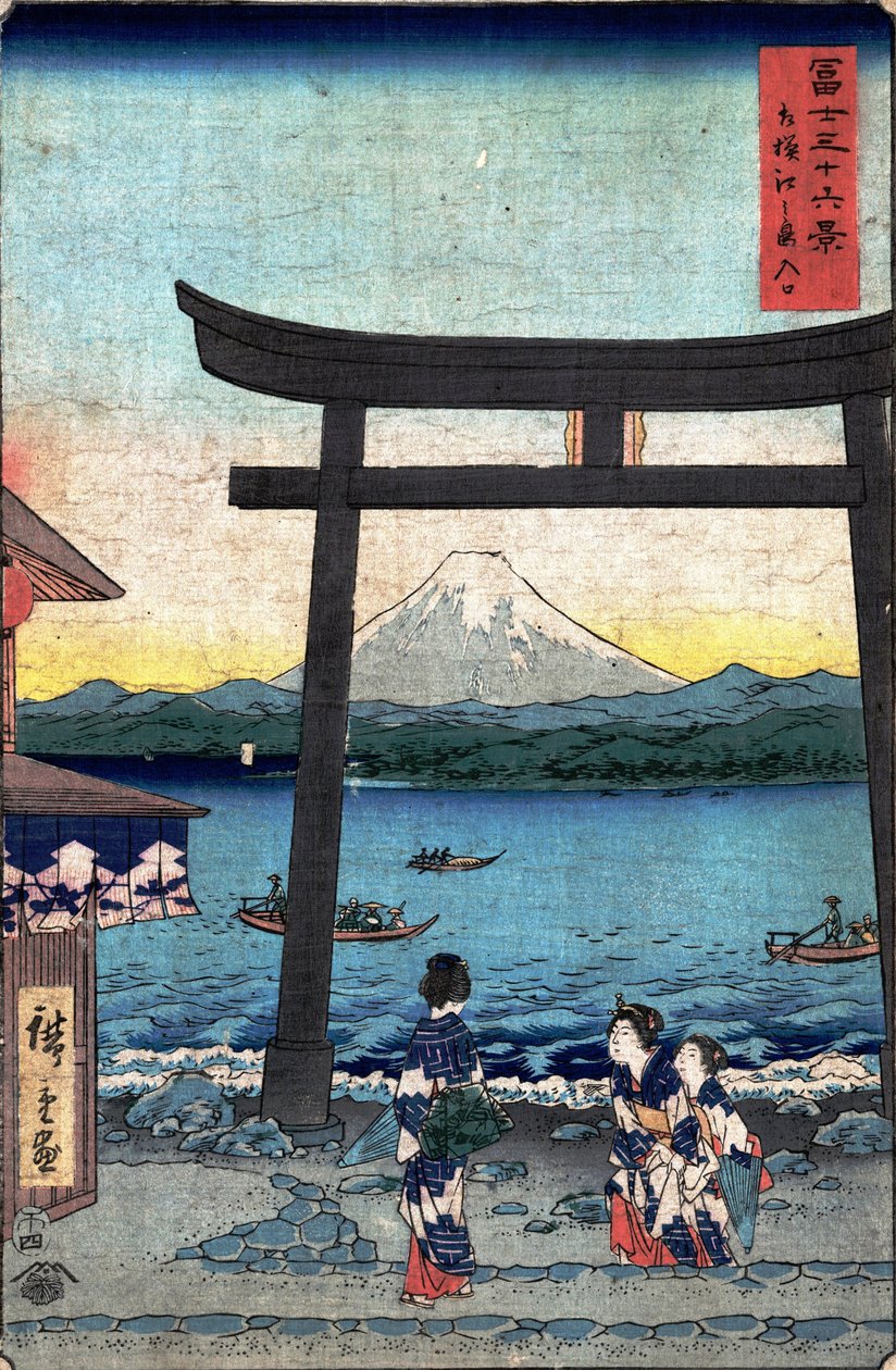20. De Ingangspoort in Enoshima door Utagawa Hiroshige