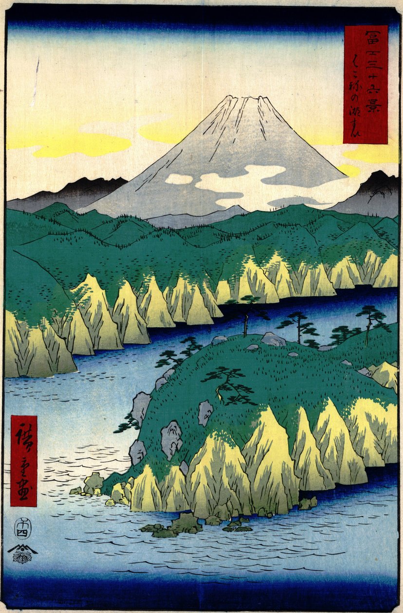 21. Meer in Hakone door Utagawa Hiroshige