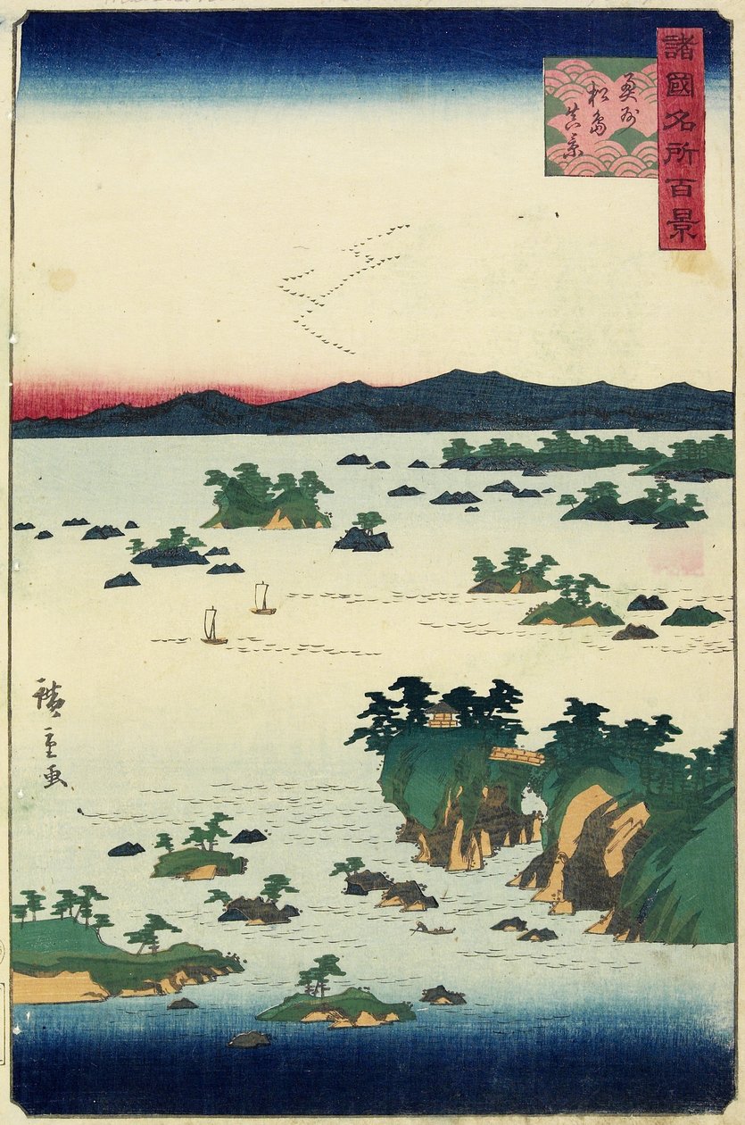 Werkelijk uitzicht op Mastushima, O_shu_ provincie, juni 1859 door Hiroshige II