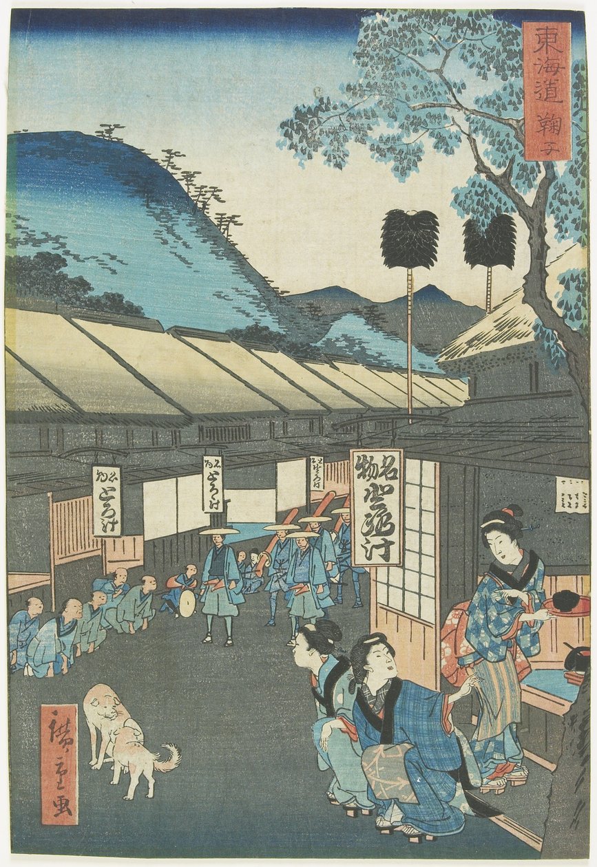 Mariko, 1863 door Hiroshige II