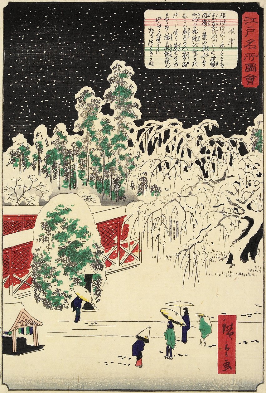 Nezu, November door Hiroshige II