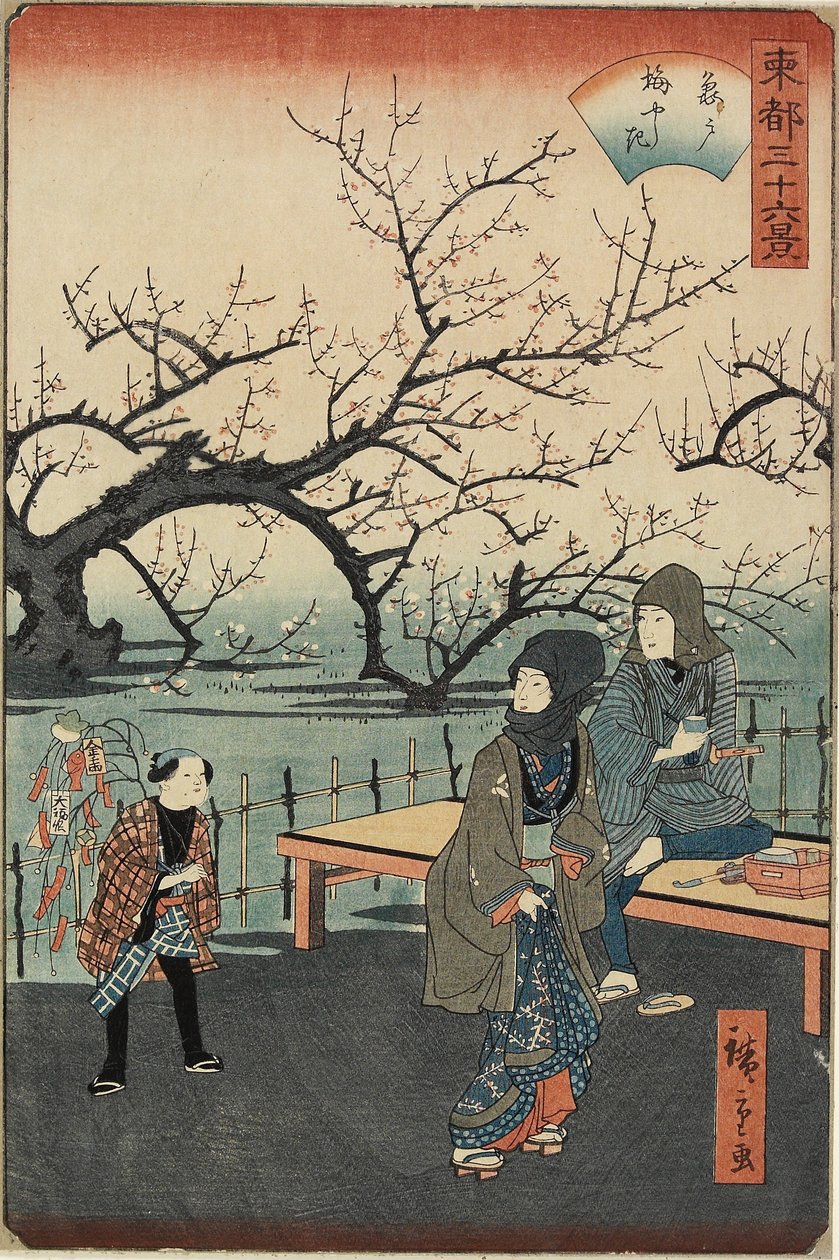 Pruimenbomen in Kameido, 1859-1862 door Hiroshige II