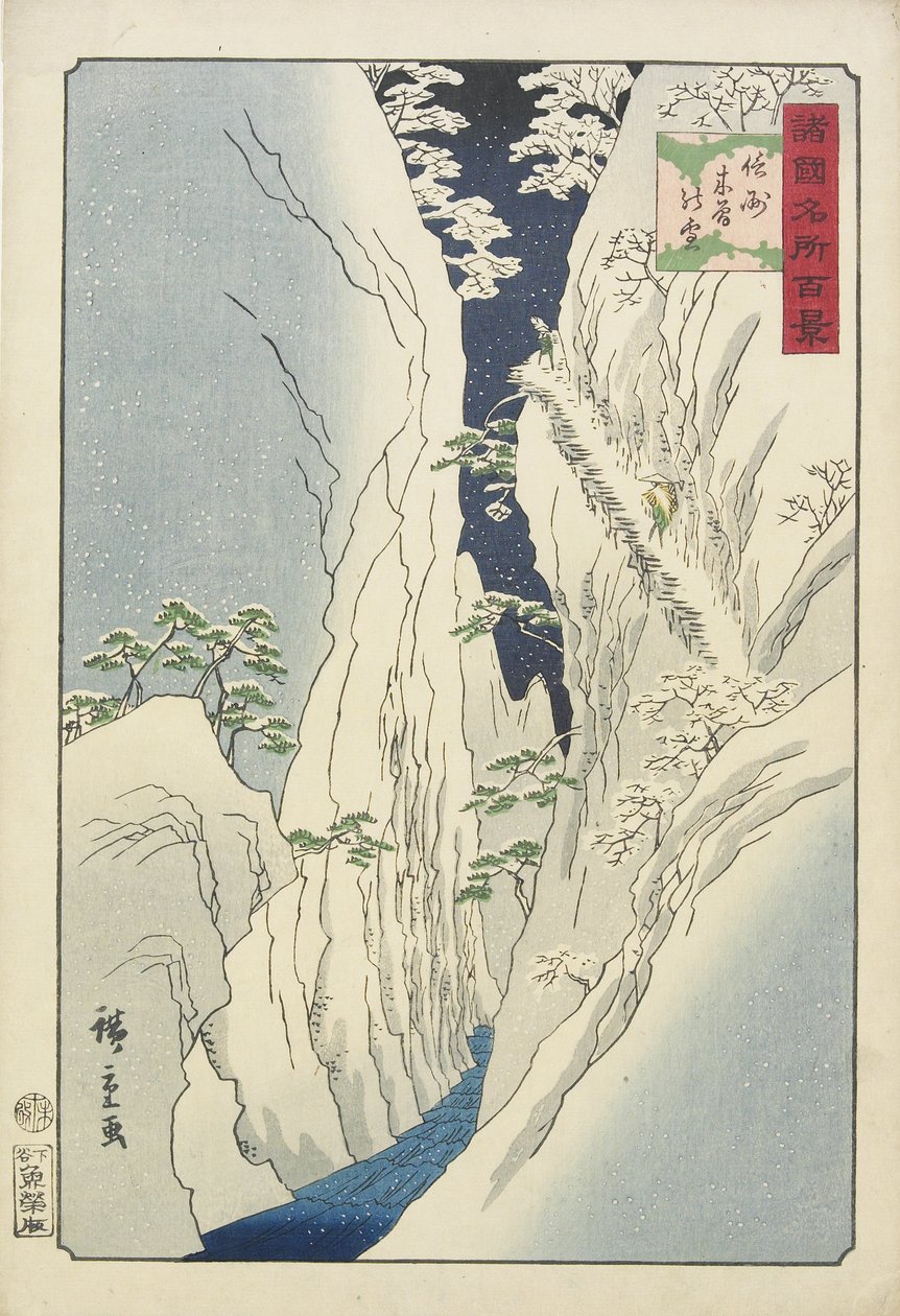 Sneeuw in de Kiso-kloof in de provincie Shinshu, november 1859 door Hiroshige II