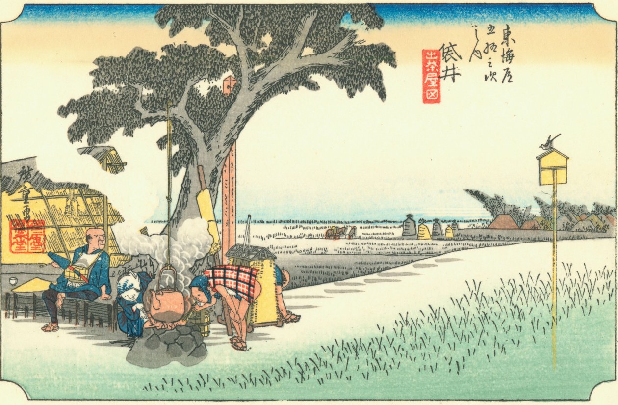 Fukuroi door Hiroshige