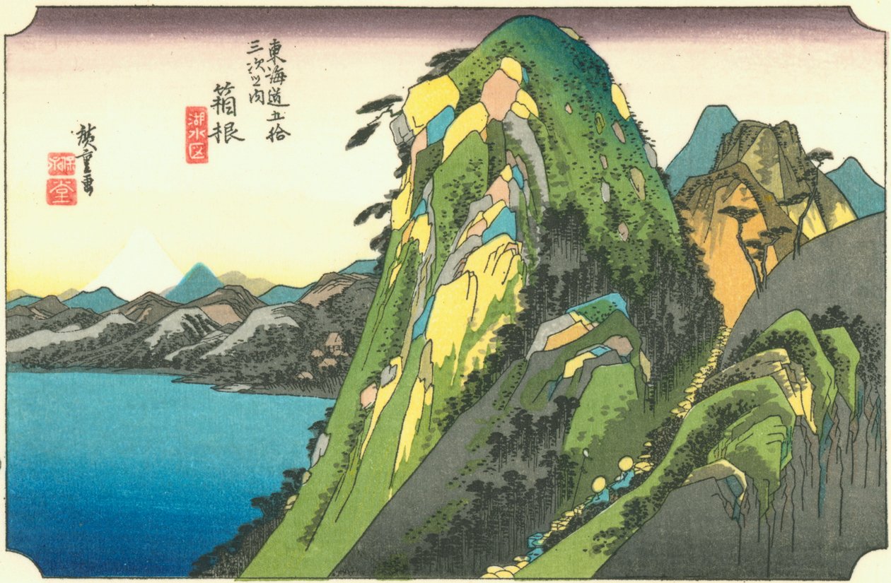 Hakone door Hiroshige