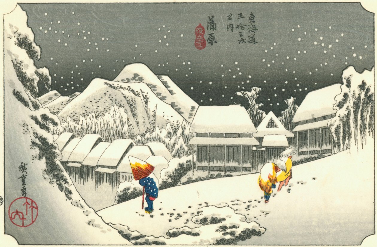 Kanbara door Hiroshige