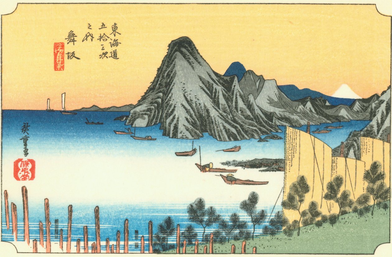 Maisaka door Hiroshige