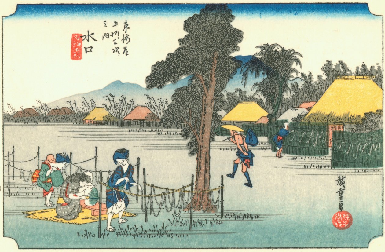 Minakushi door Hiroshige