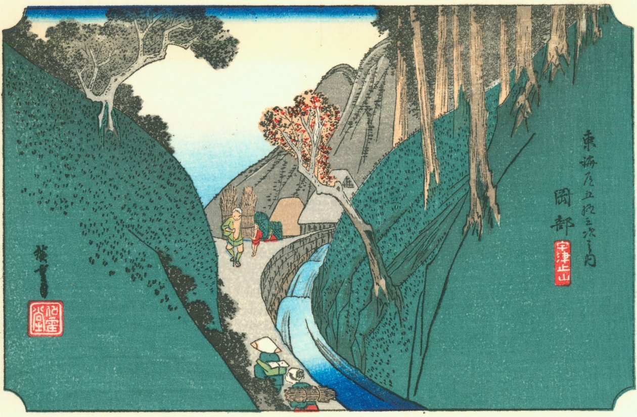 Okabe door Hiroshige