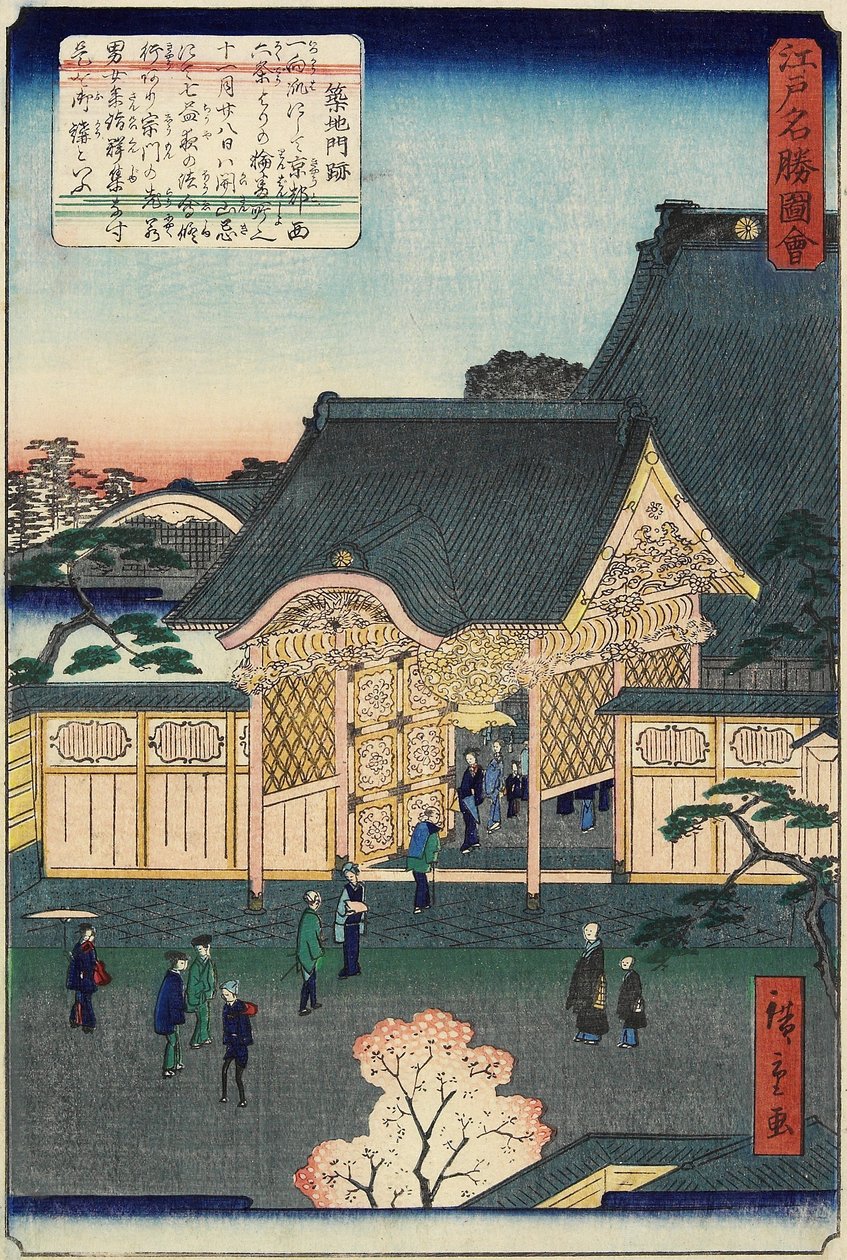 Tempel in Tsukiji, november 1862 door Hiroshige II