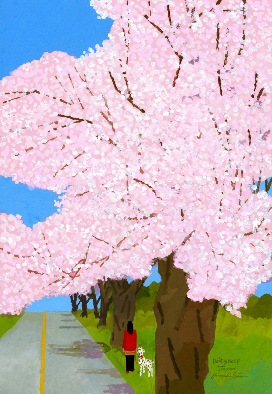 Kersenbomen door Hiroyuki Izutsu