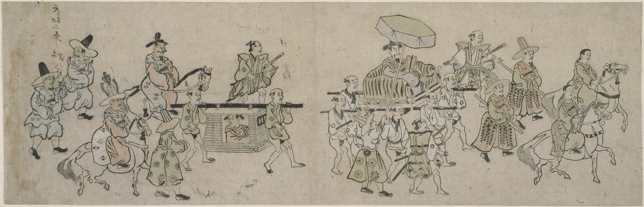 Koreaanse Ambassade Parade door Hishikawa Moronobu
