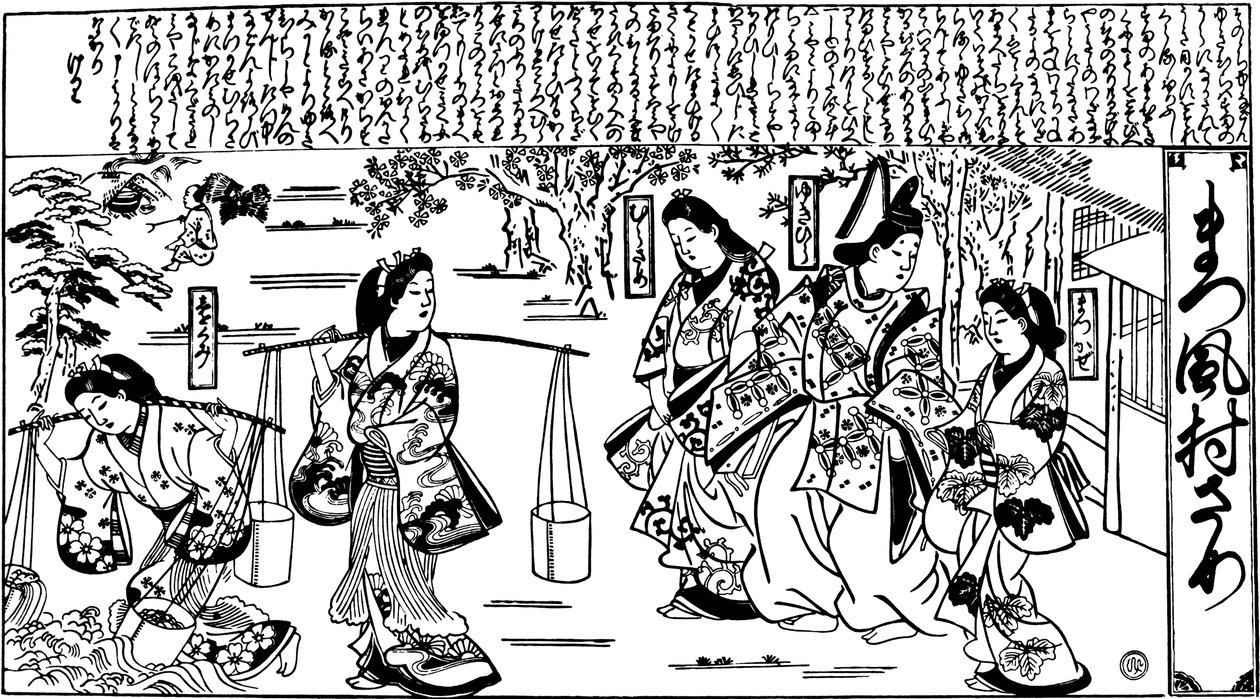 Matsukaze en Murasame, 1684-1688 door Hishikawa Moronobu