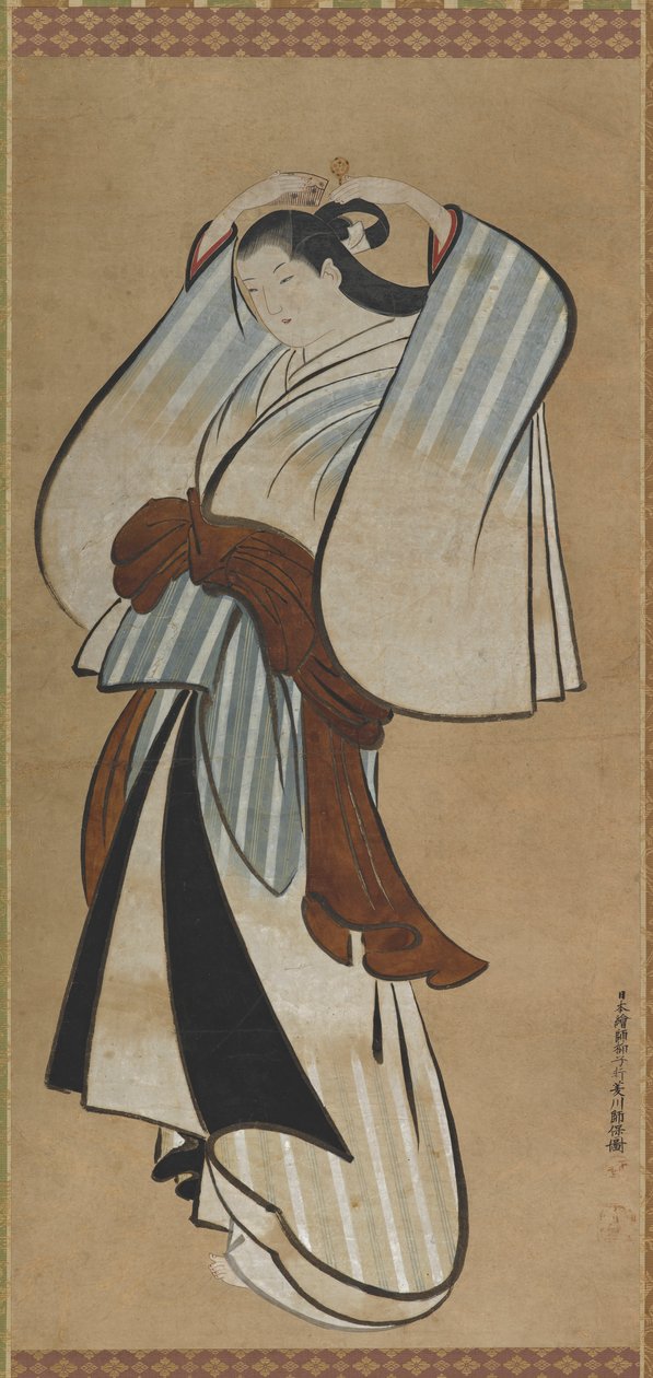 Yujo die haar haar doet door Hishikawa Moroyasu