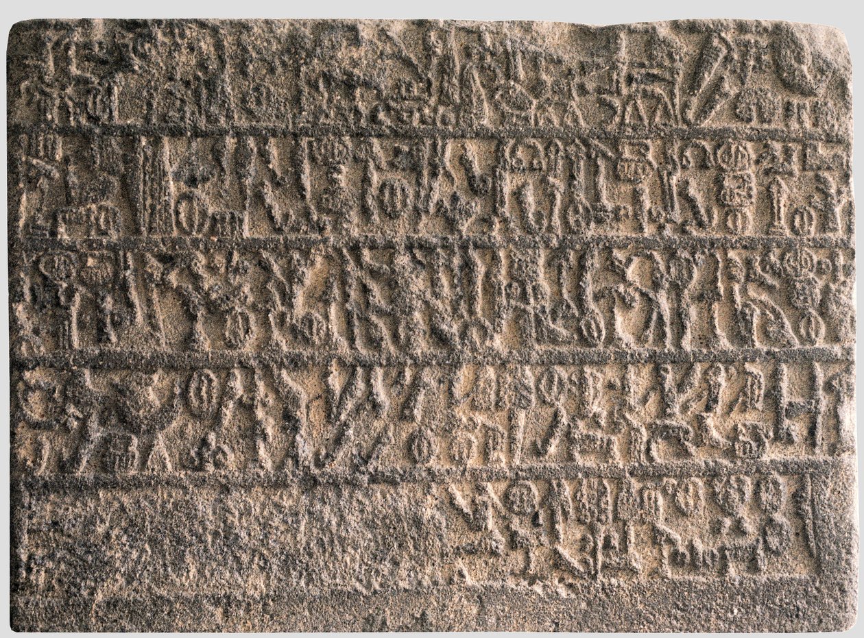Reliëf (steen) door Hittite Hittite