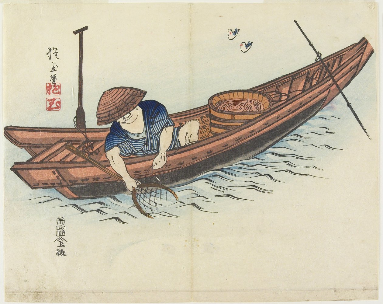 (Visser), 1832 door Hogyoku