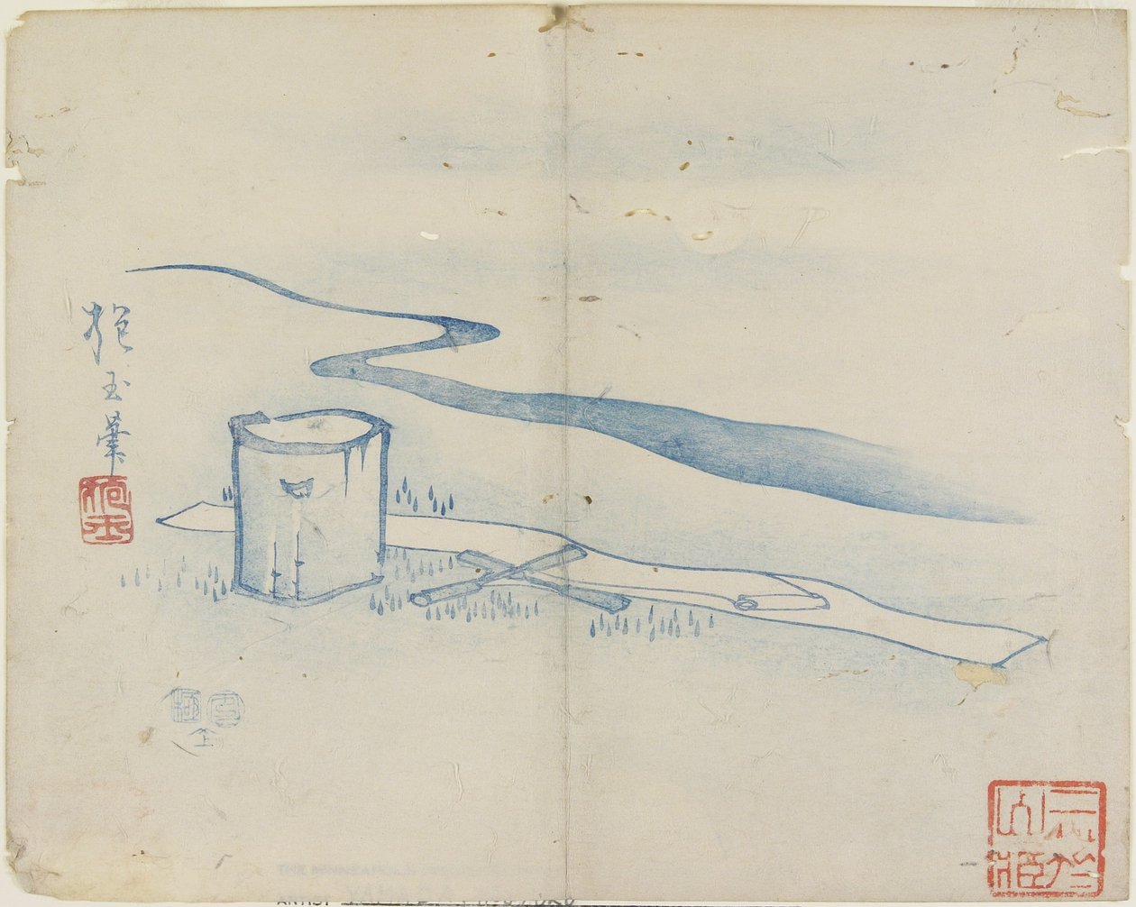 Zijde Stampen bij de Tamagawa Rivier, 1841 door Hogyoku