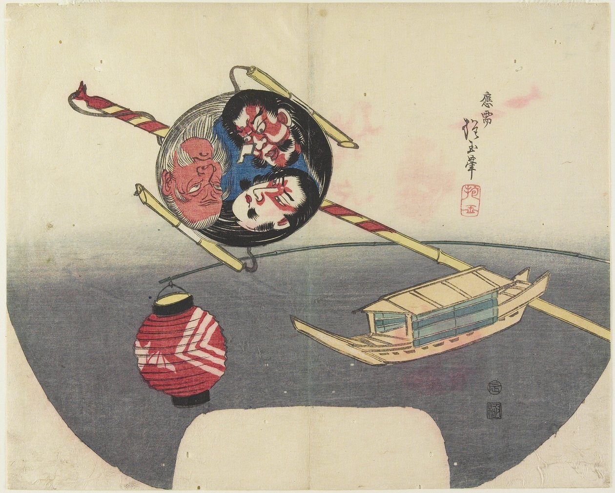(Speelgoedboot), 1832 door Hogyoku