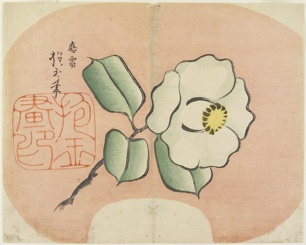 (Witte Camellia) door Hogyoku