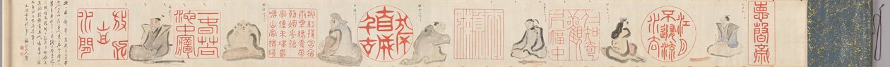 Chinese zegels en dichters door Hosokawa Rinkoku