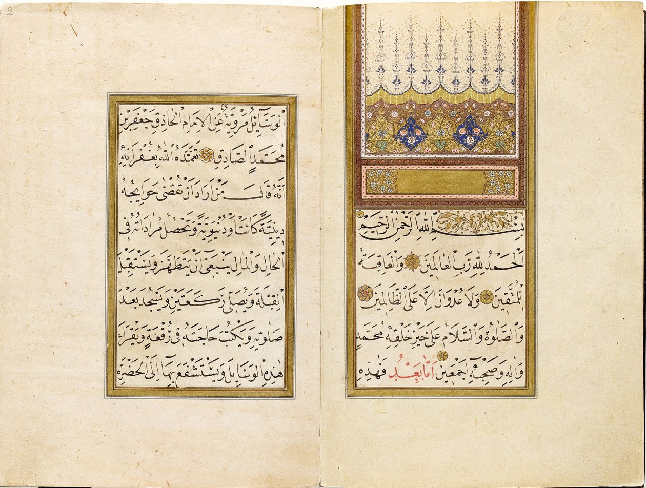 Gebedshandleiding door Hüseyin Şah