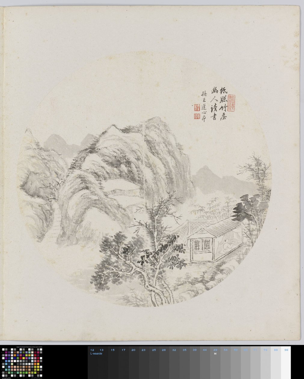 Albumblad door Hui Nian