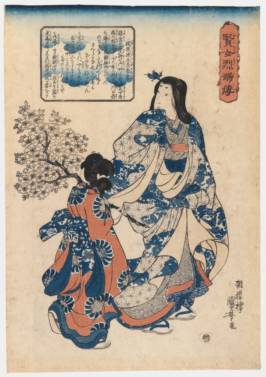Courtisane en Haar Maiko, 1820s door Ichiyusai Kuniyoshi