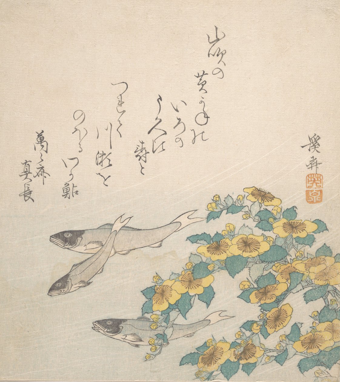 Vissen zwemmen met gele bloemen, ca. 1830 door Ikeda Eisen