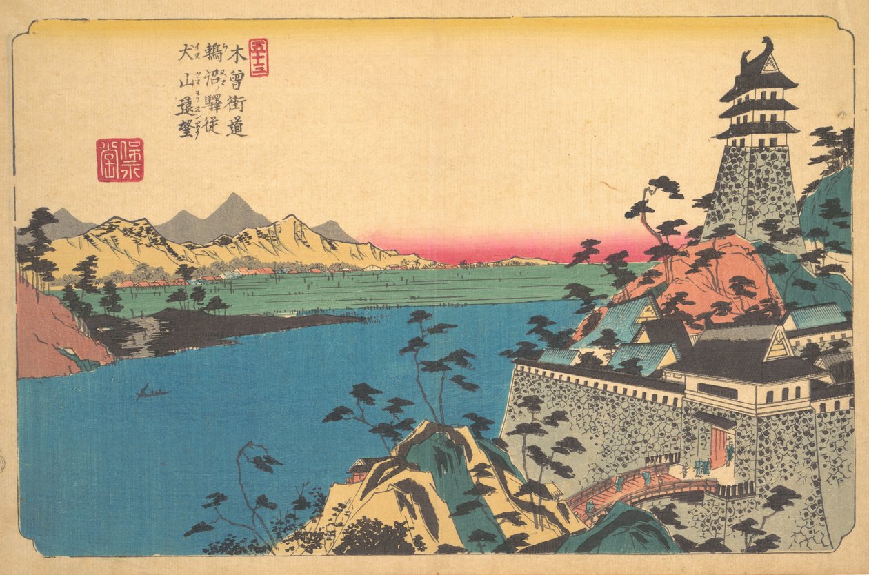 Het Kasteel van Unuma door Ikeda Eisen