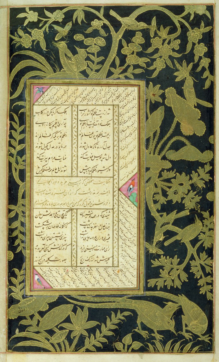 In. 20,f.150v Panj Ganj van Jami door Indian School