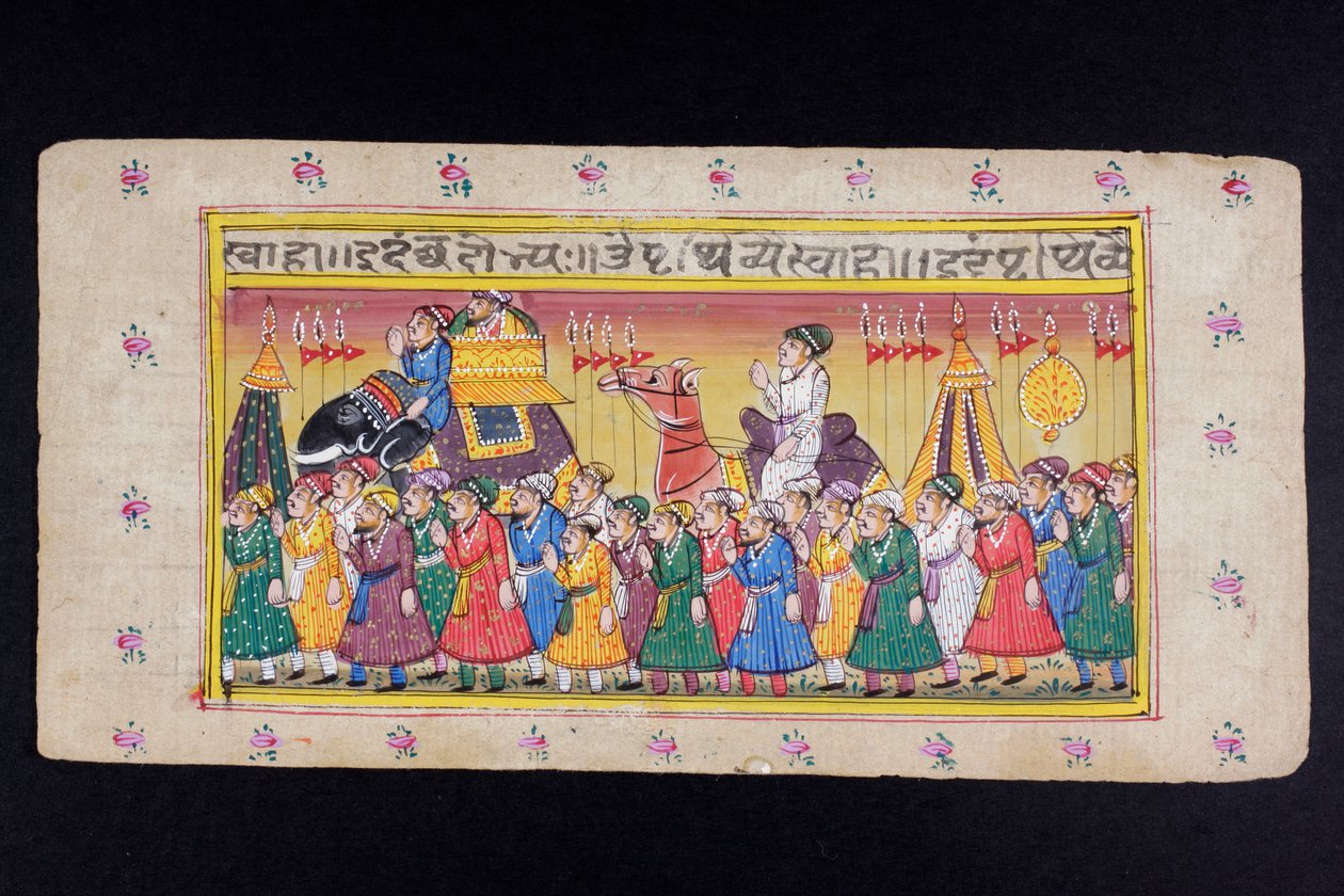 Rajasthani miniatuurschildering door Indian School
