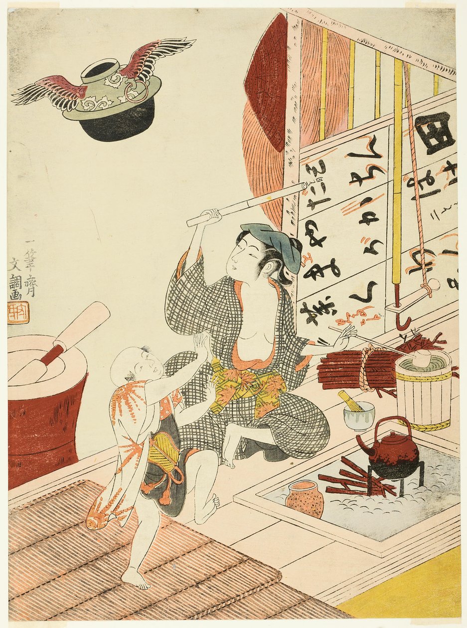 De vliegende theeceremonieketel (Tonda Chagama) door Ippitsusai Bunchō