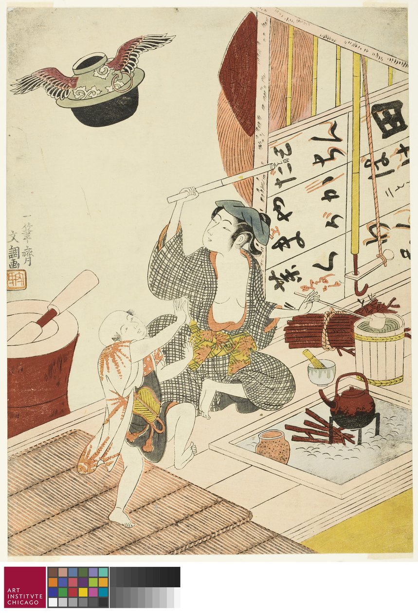 De vliegende theeceremonieketel door Ippitsusai Bunchō