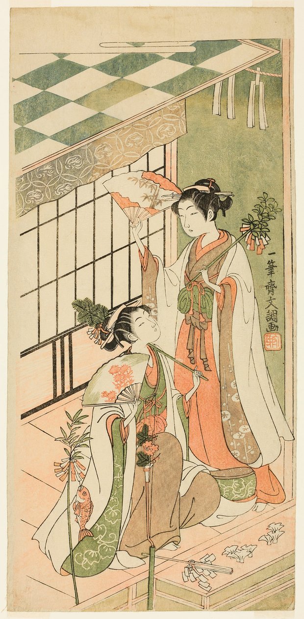 De Heiligdom Dansers (Miko) Ohatsu en Onami door Ippitsusai Bunchō
