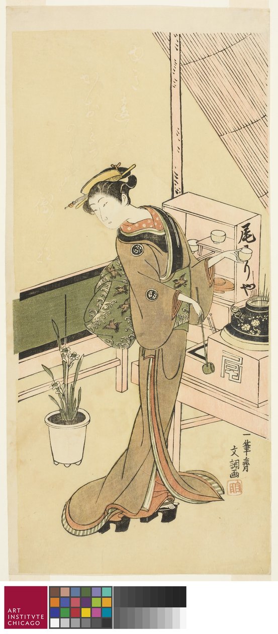 Serveester in het Owariya theehuis door Ippitsusai Bunchō