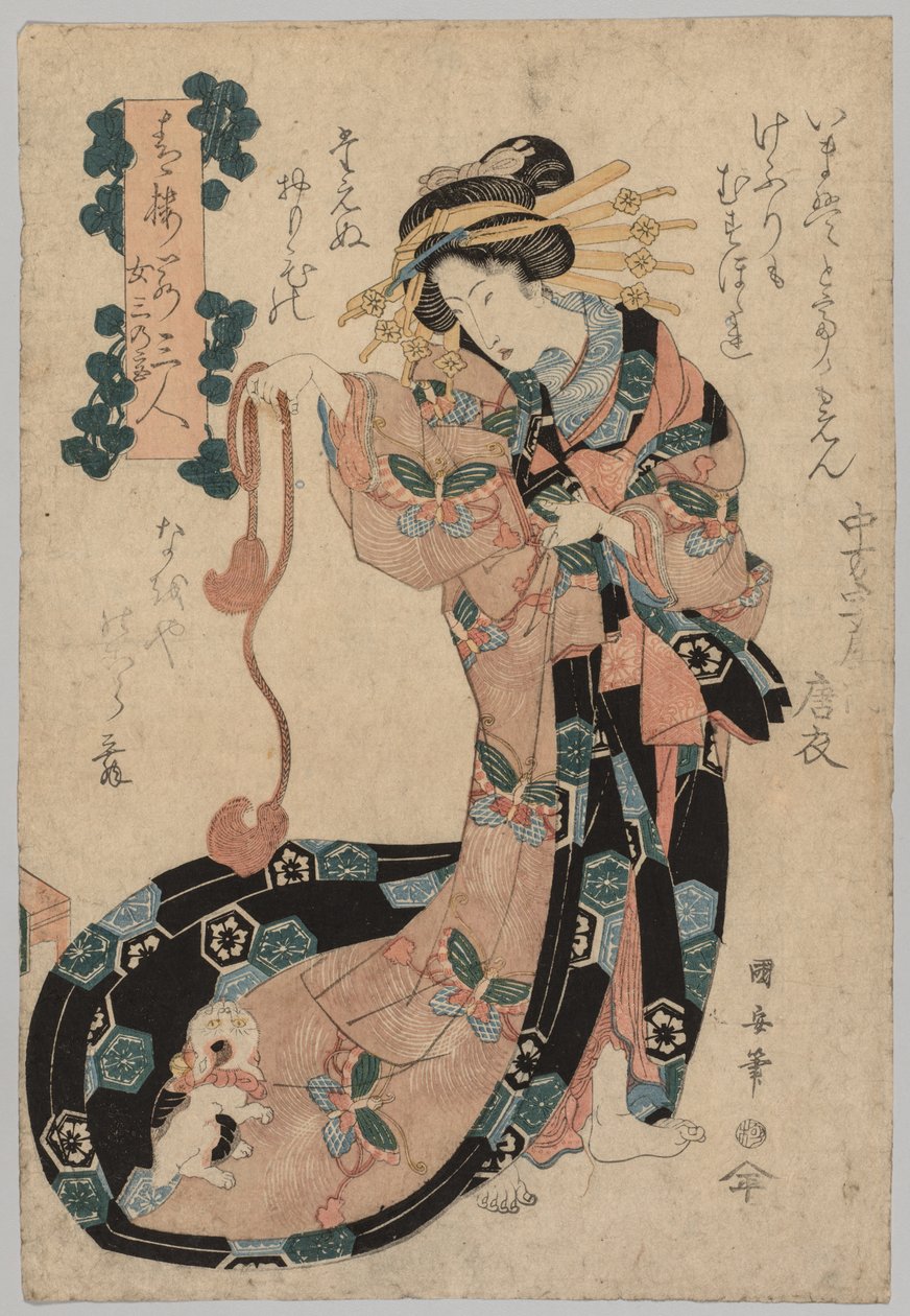 Courtisane door Ipposai Kuniyasu