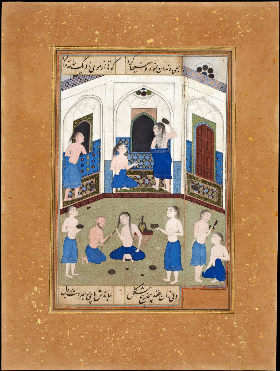 Mihr in een Badhuis in Khwarazm door Iranian Master