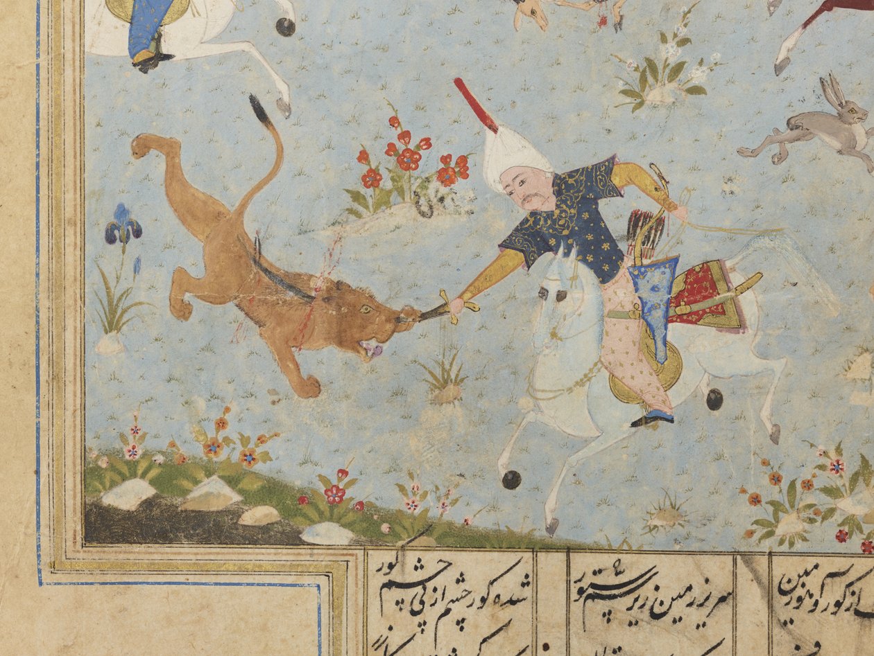 Folio uit een Khamsa door Iranian School
