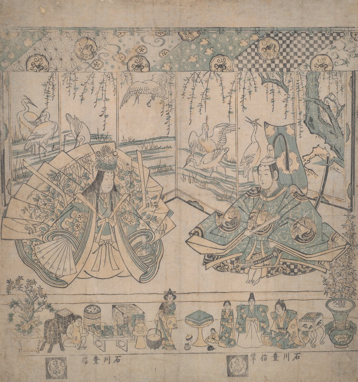 Hina Poppenkoppel door Ishikawa Toyonobu