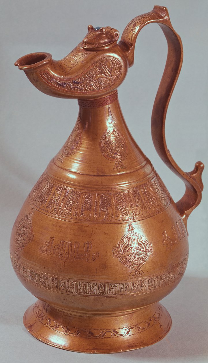 Kruik, uit Khorasan, Iran, 1218 door Islamic School