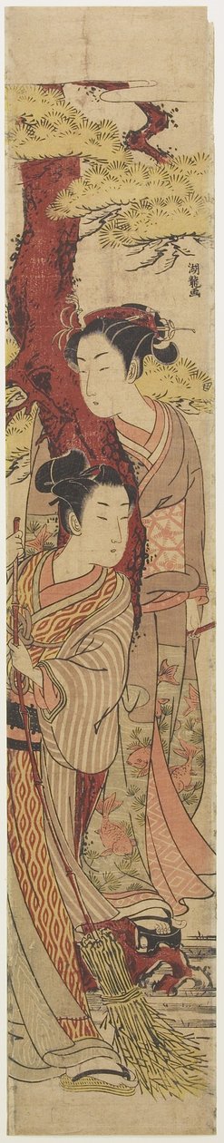 (Liefhebbers onder een dennenboom met bezem), c. 1771 door Isoda Koryusai