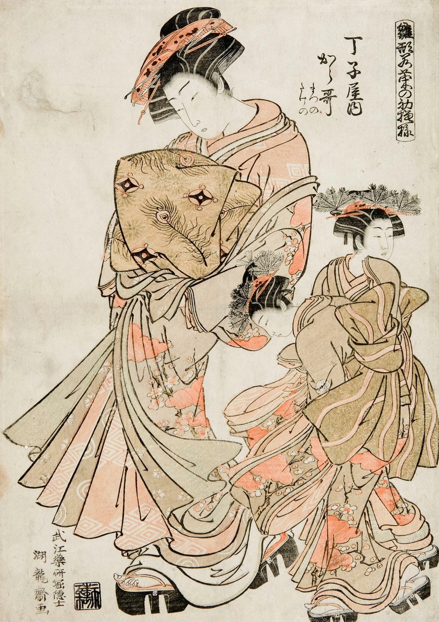Nieuwe Ontwerpen zo Fris als Jonge Bladeren door Isoda Koryusai