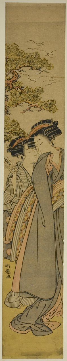 Een Liefdesbrief Bezorgen door Isoda Koryusai
