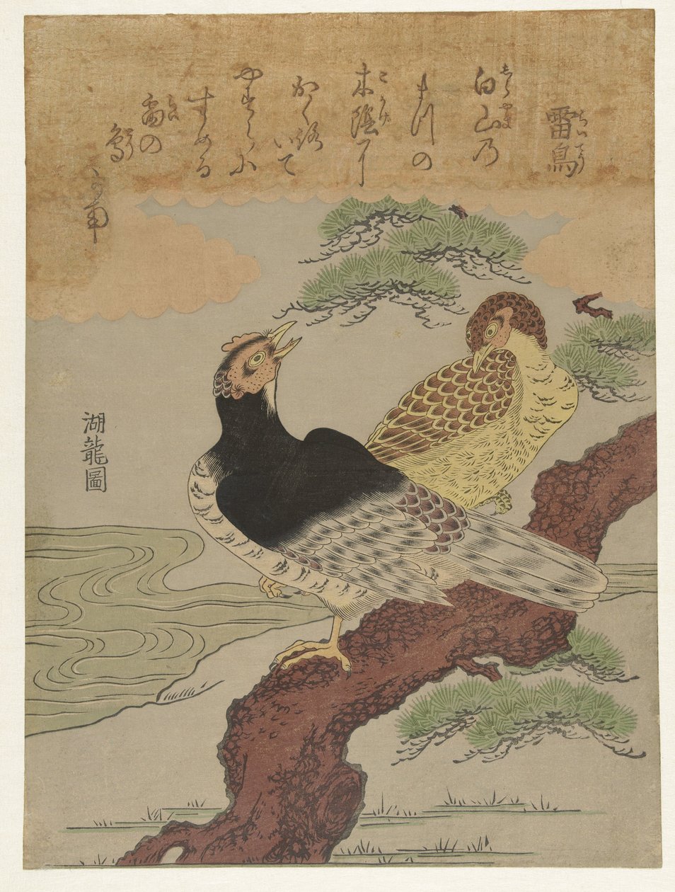 Dondervogels door Isoda Koryusai